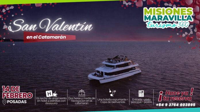 San Valentín